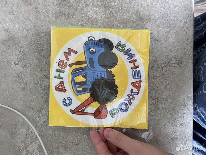 Набор синий трактор