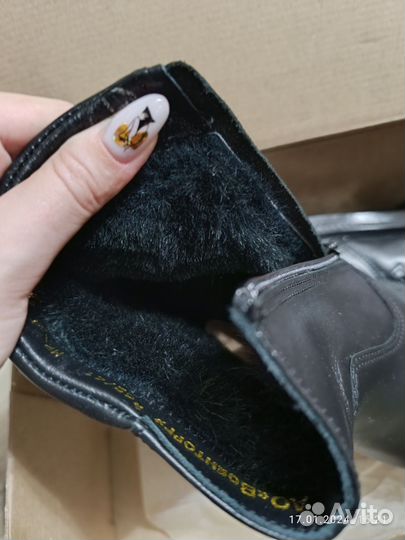 Ботинки зимние