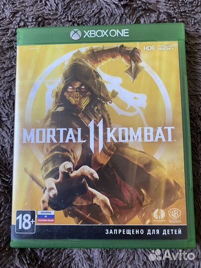 Mortal kombat 11 xbox