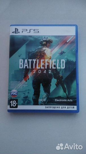 Игры для приставок ps5