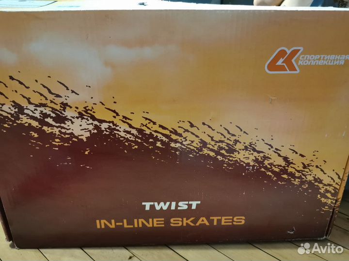 Роликовые коньки Twist Gray 44 h-h