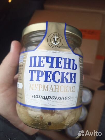 Печень трески в стекле