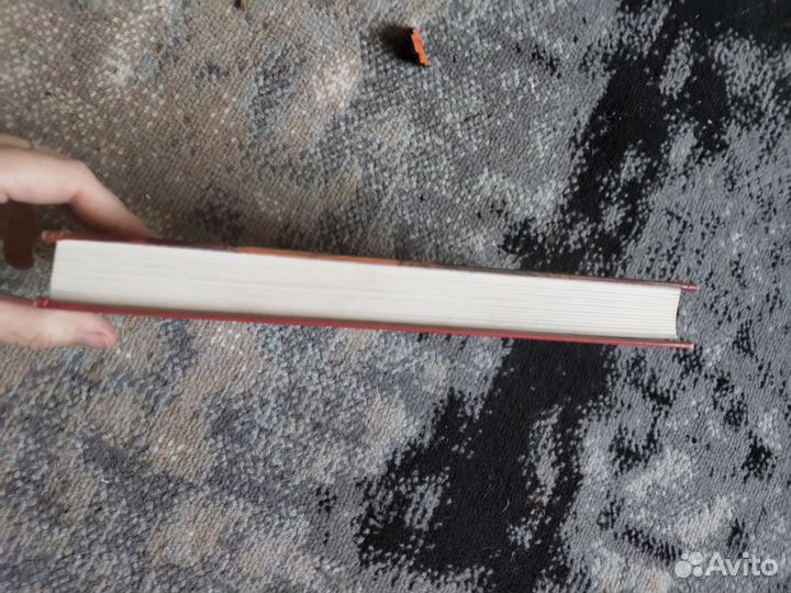 Книга