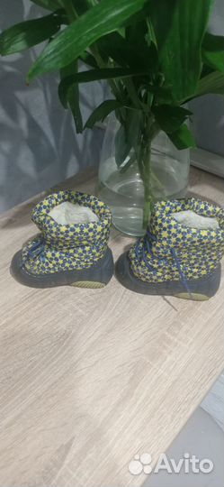 Ботинки зимние детские 22 размер