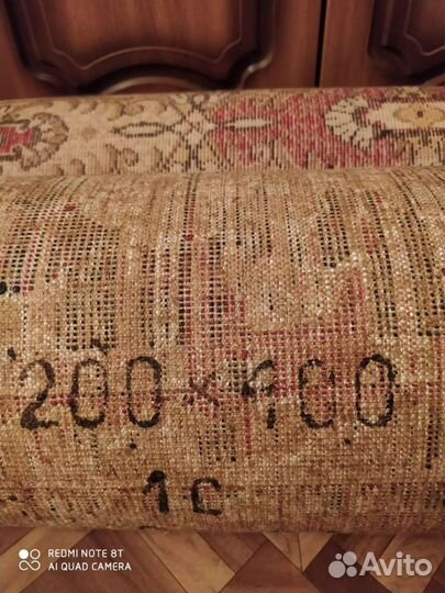 Ковер шерстяной