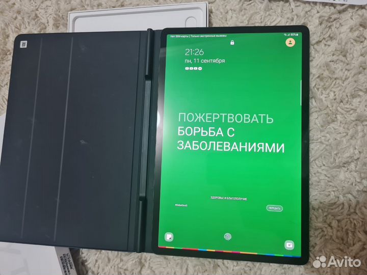 Samsung galaxy tab s8 plus 5g 256g
