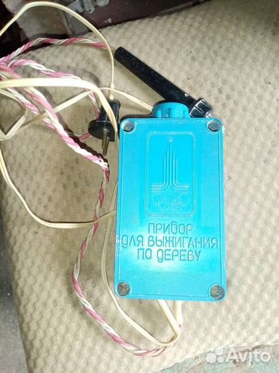 Прибор для выжигания по дереву