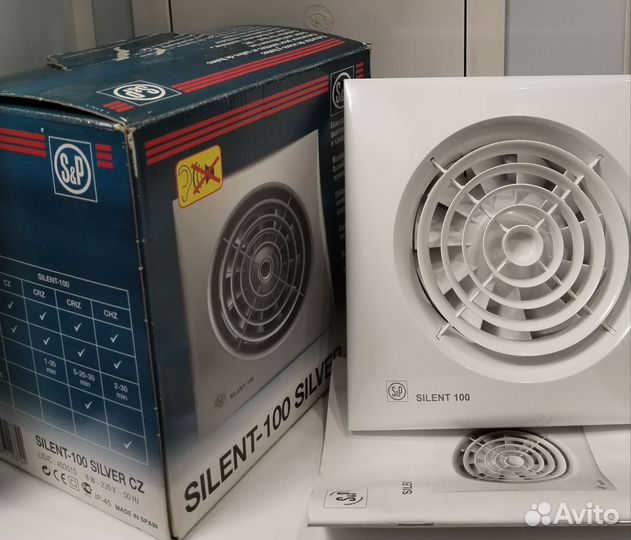 Вытяжной вентилятор
