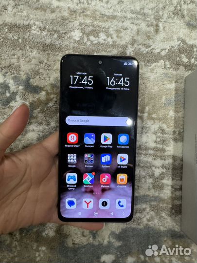 Xiaomi Redmi Note 12 Pro, 8/256 ГБ