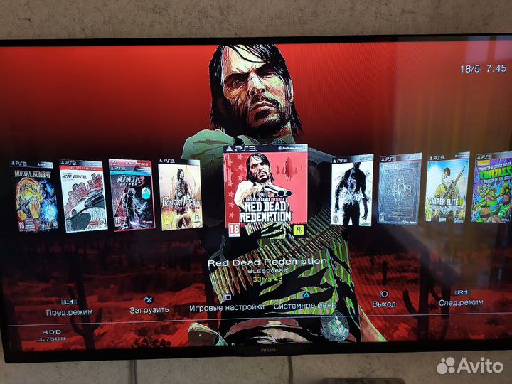 PlayStation 3, на 500гб