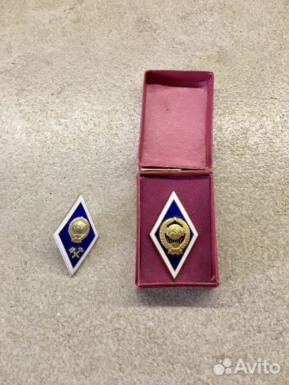 Знаки отличия нагрудные ромбы СССР