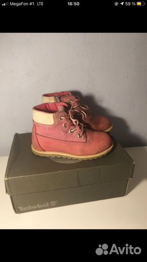Timberland для девочки