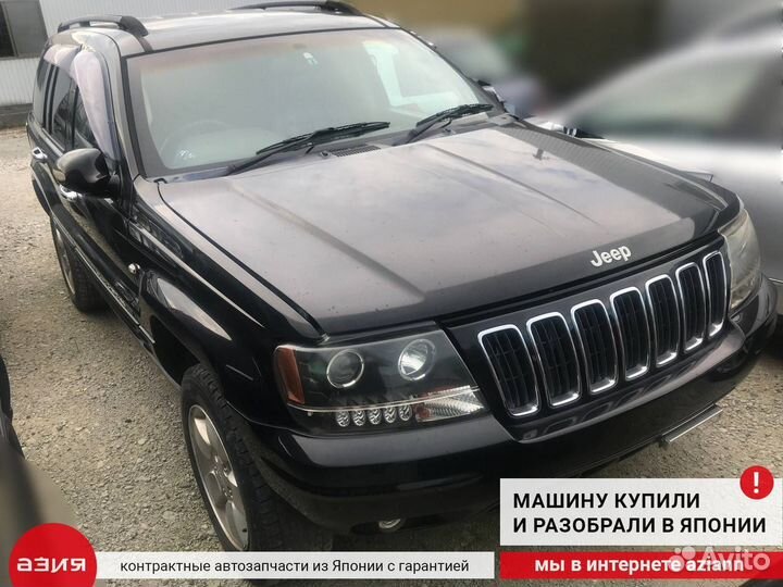 Панель приборов / щиток Jeep Grand Cherokee WJ WG