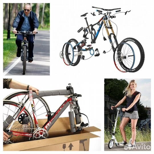 Велоремонт с выездом на дом