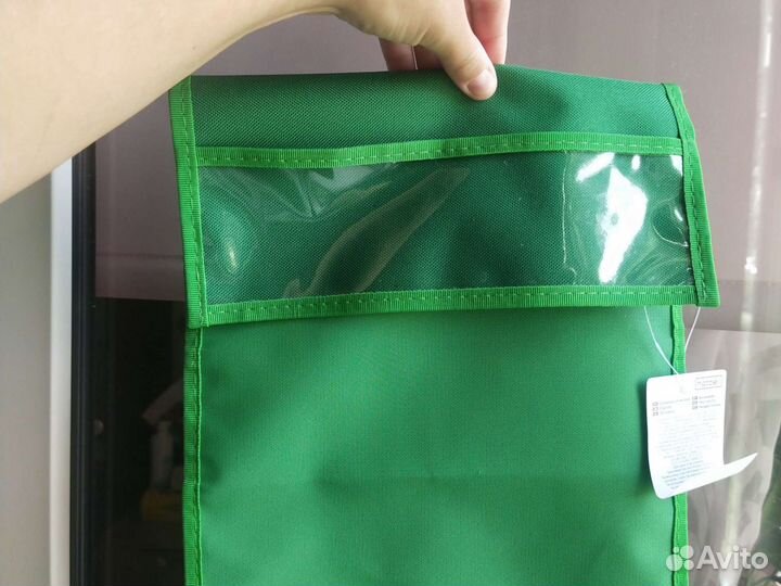 Кармашки органайзер для детского сада