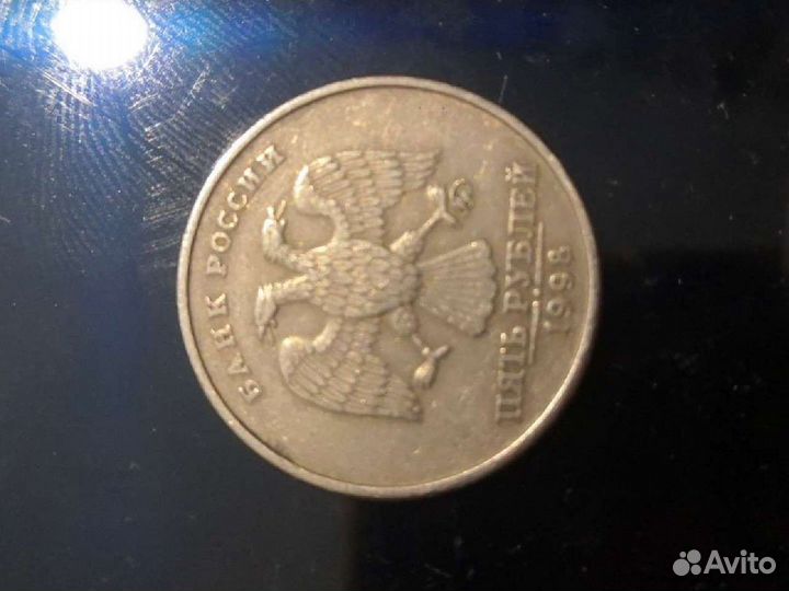 Нумизматика монеты