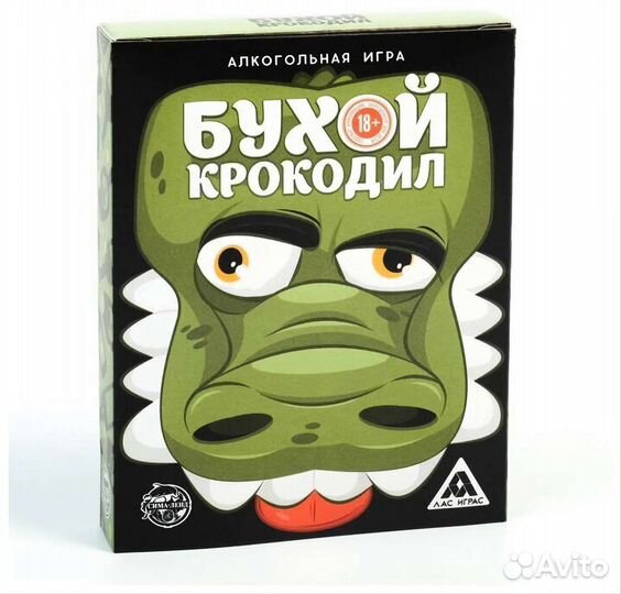 Игра Бухой Крокодил