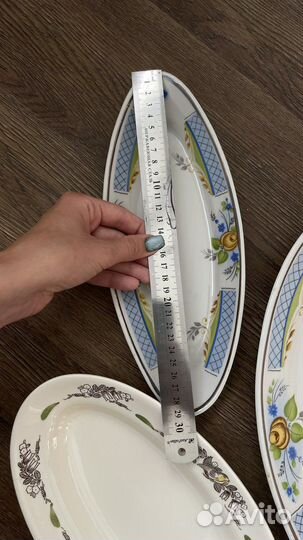 Тарелка/блюдо