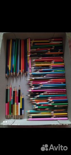 Карандаши цветные