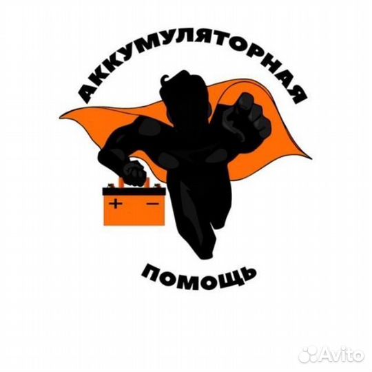 Аккумулятор Тюмень standard 6ст -60 (прям.) прямой полярности