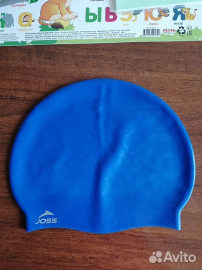 Шапочка для плавания детская