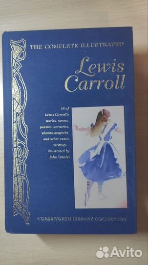 Lewis Carroll, Весь Льюис Кэрролл