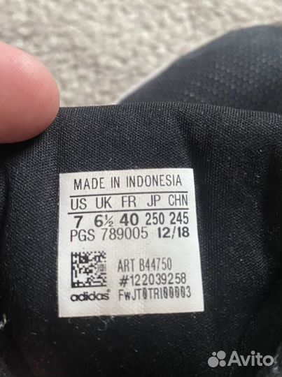 Кроссовки беговые adidas