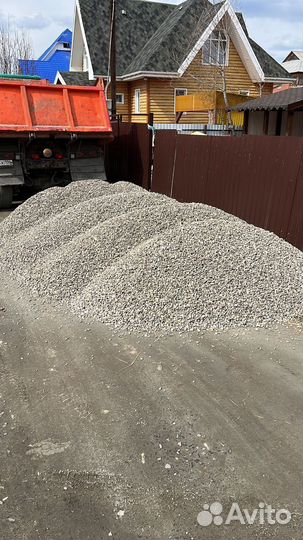 Щебень мраморный