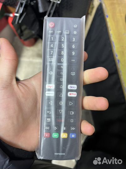 Пульт для телевизора lg