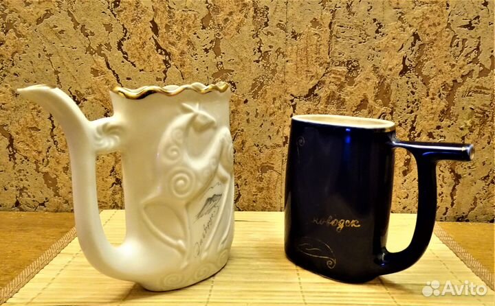 Кружечки с носиком. Кисловодск / СССР - 2 шт