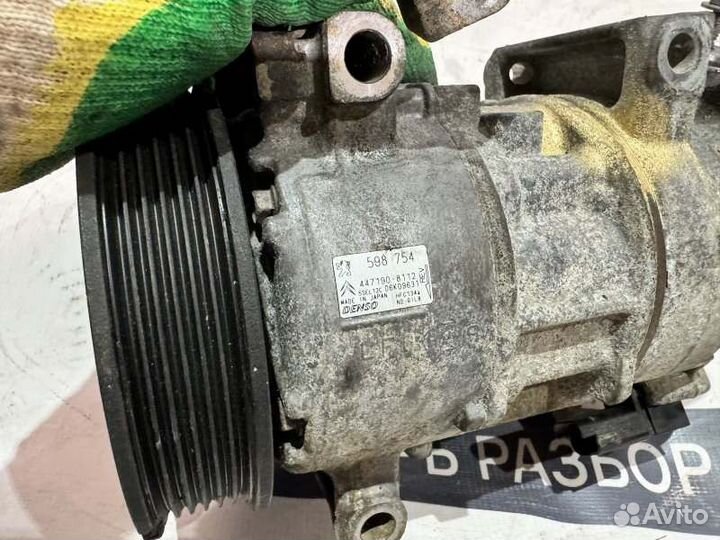 Компрессор кондиционера Peugeot 308 2007-2011