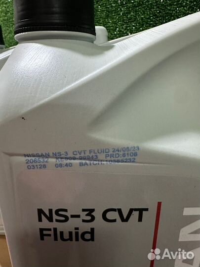 Моторное масло Nissan NS-3 CVT Fluid 5л