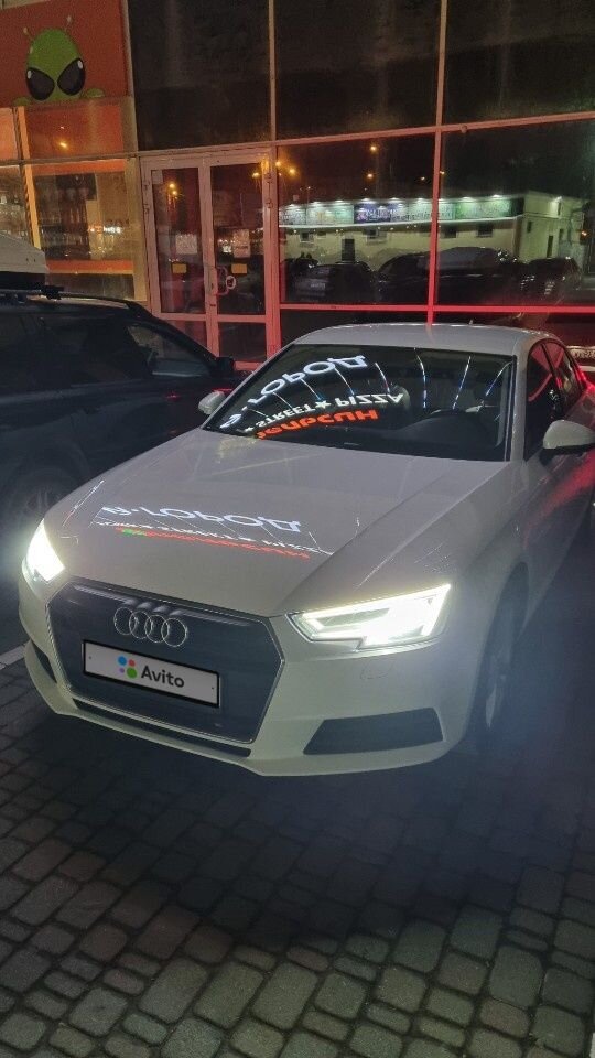 Audi A4: фото владельца