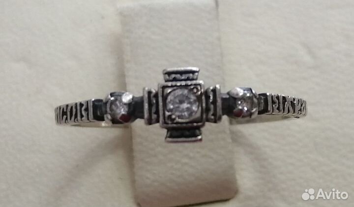 Серебряное кольцо проба 925 Арт.008637590124