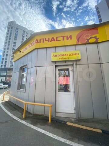 Офис, 125.3 м²