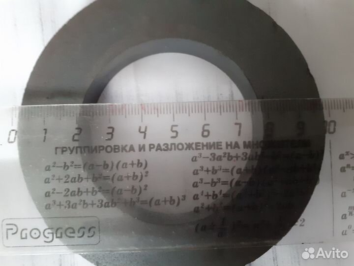 Кольца из ферита