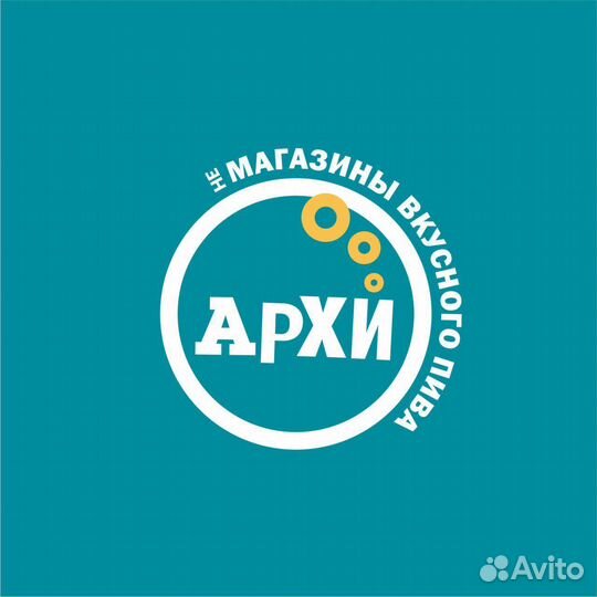 Помощник продавца-бармена