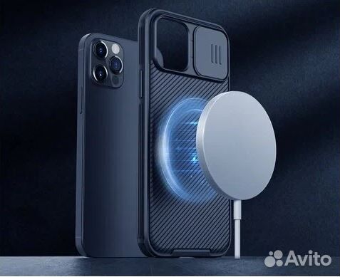 Чехол Nillkin CamShield Pro для iPhone 12 Pro Max