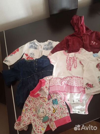 Вещи пакетом