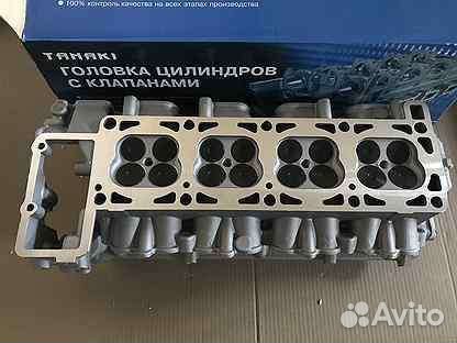 Гбц Танаки змз 405,406 евро 0 2