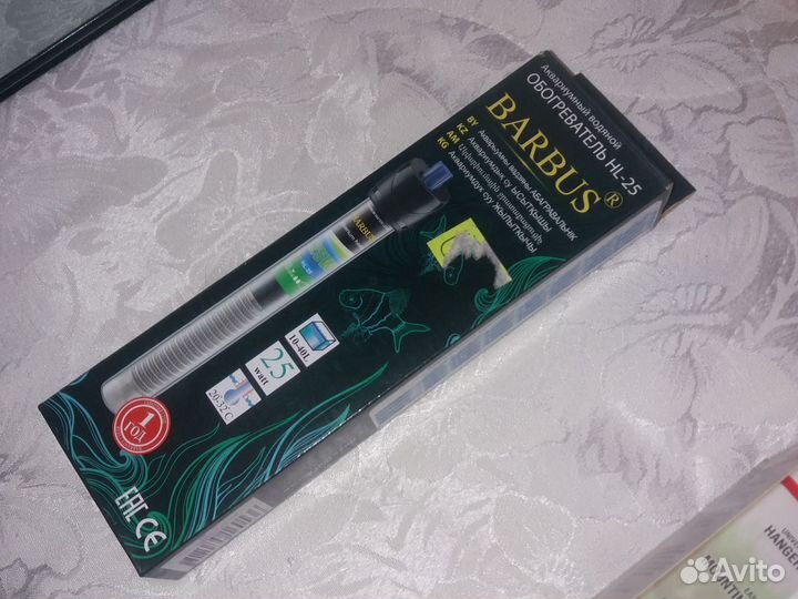 Аквариум 40литров с оборудованием новый 6мм