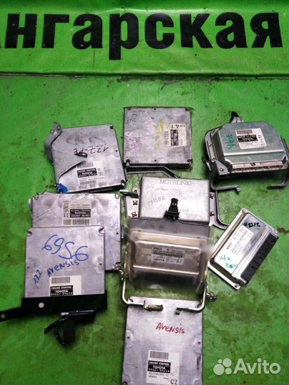 Блок управление двигателем эбу Toyota