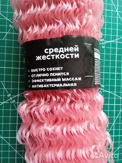 Мочалка массажная