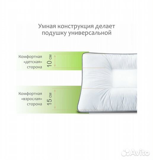 Подушка Espera home 50*70 с лузгой гречихи