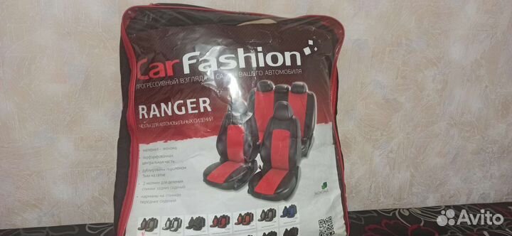 Чехлы на автомобильные сидения Уневесалные