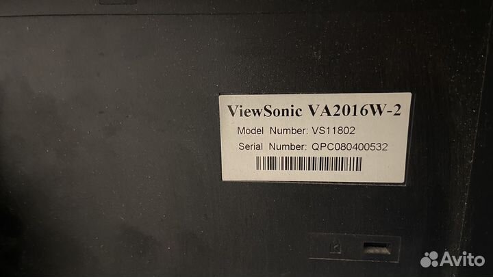 Монитор Viewsonic