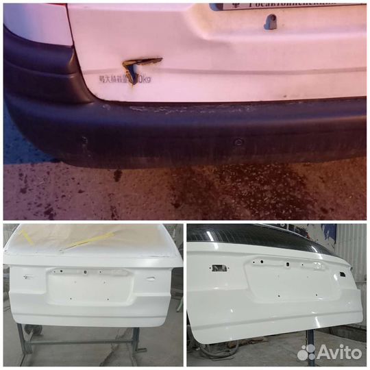Ремонт автомобилей