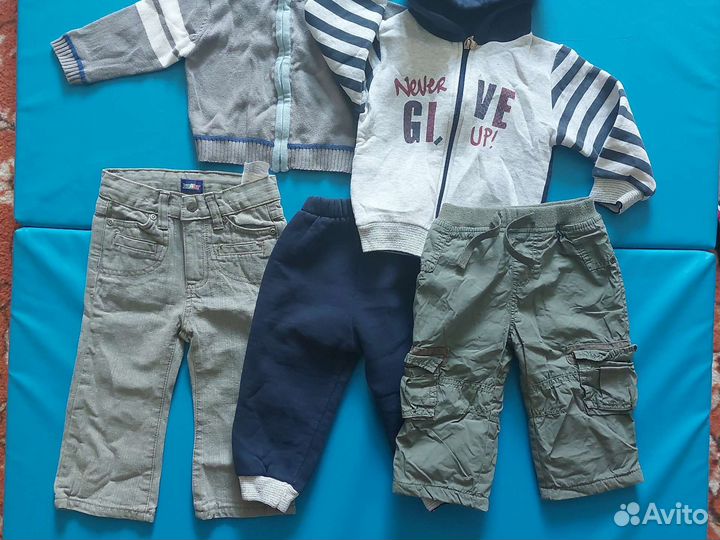 Вещи для мальчика пакетом
