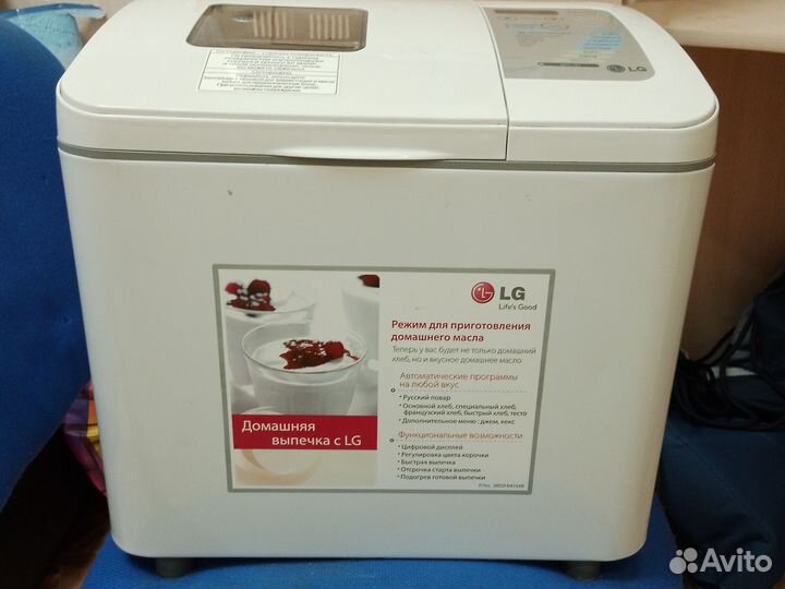 Хлебопечка lg