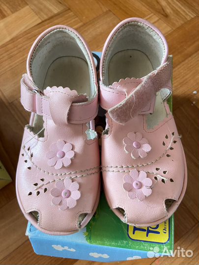 Детская обувь